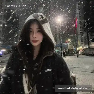 殷雯